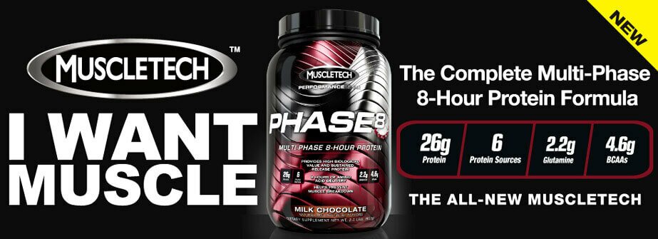 Phase8-Performance-Muscletech-баннер